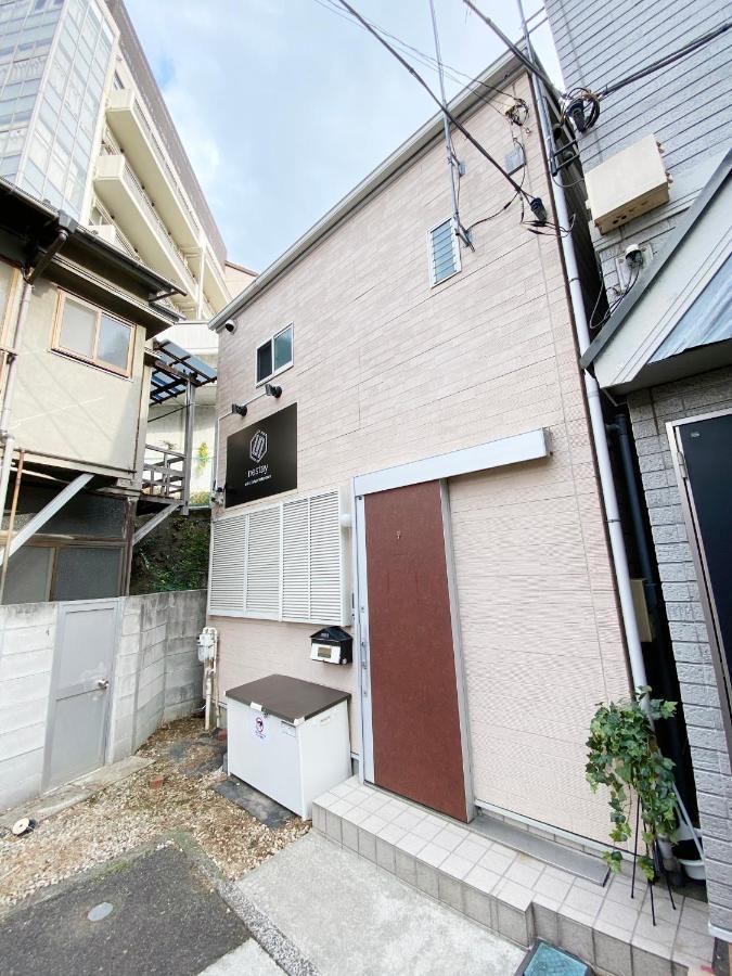 Nestay Villa Tokyo Takanawa Kültér fotó
