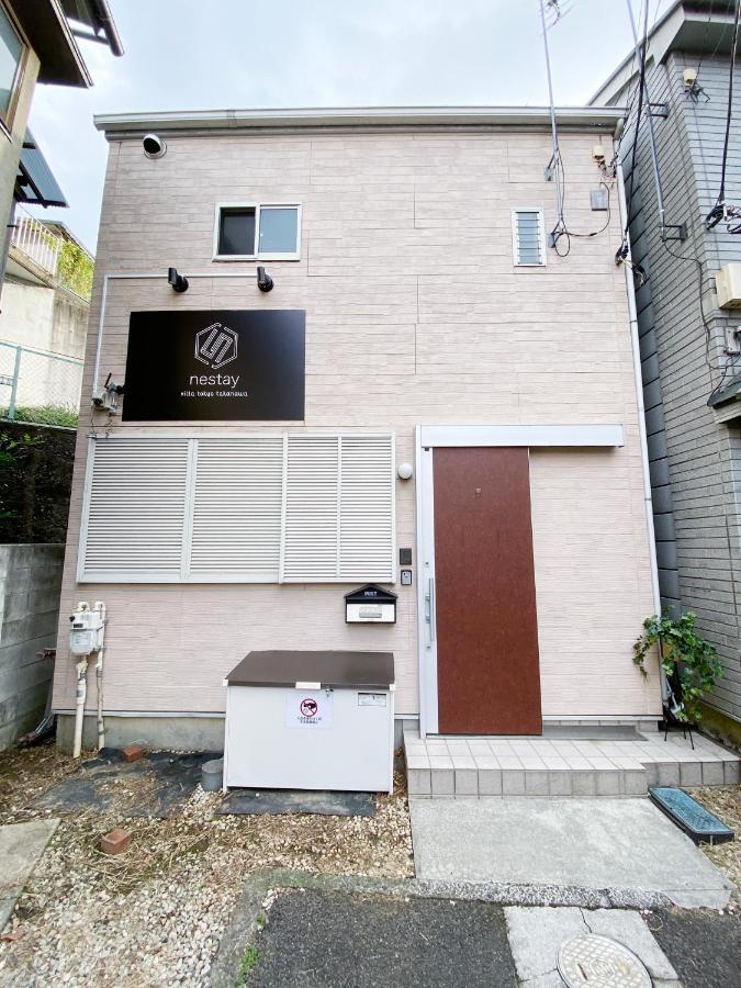Nestay Villa Tokyo Takanawa Kültér fotó
